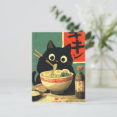 Funny Black Cat Eating Ramen 案内ポストカード (スタンド正面)