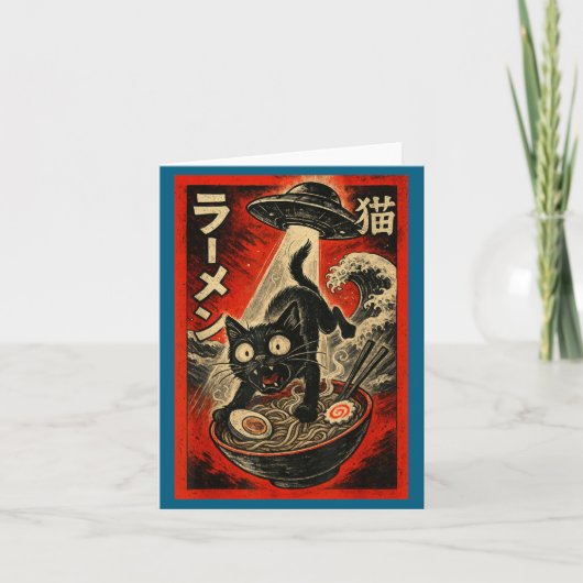 Funny Black Cat Ramen Alien Ufo Abduction Japanese カード (正面)