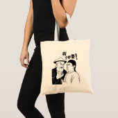 Funny Cantonese Meme Tote Bag – “我全都要 / I Want It  トートバッグ (正面(商品))