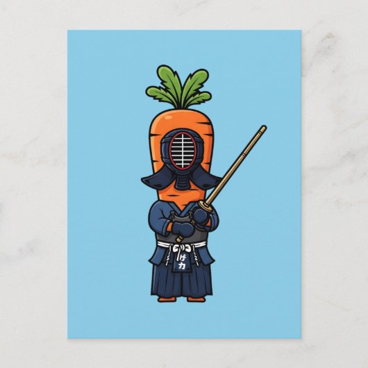 Funny Carrot Kendo Warrior Shinai Illustration ポストカード (正面)