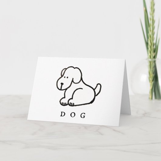 Funny Cartoon Sitting Dog Folded Greeting Card カード (正面)