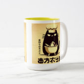 Funny Cat Chef Cooking ツートーンマグカップ (正面右)