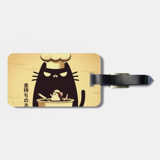 Funny Cat Chef Cooking ラゲッジタグ (裏面横)