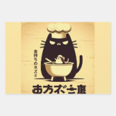 Funny Cat Chef Cooking ラッピングペーパーシート (正面)