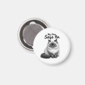 Funny Cat Face Illustration – Minimal Cute Cat Art マグネット (正面/裏面)