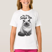 Funny Cat Face Illustration – Minimal Cute Cat Art Tシャツ (正面)