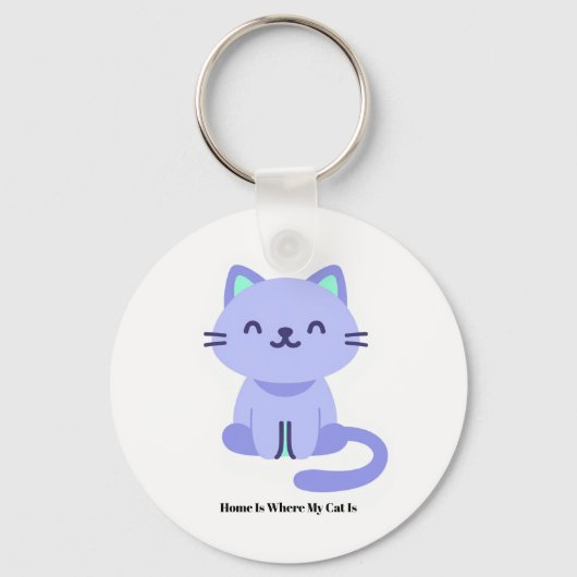Funny Cat Lover Keychain – Cute Gift キーホルダー (正面)