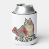 Funny cat meme for kitten lovers and owners 缶クーラー (缶正面)