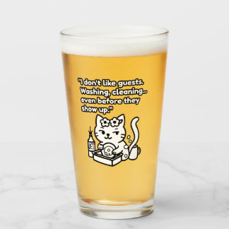 Funny Cat Mug – Introvert Humor Quote タンブラーグラス
