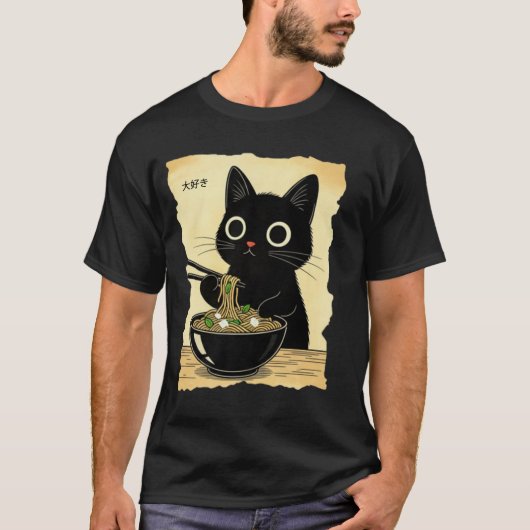 Funny Cat Ramen Graphic Tee Japanese Kawaii Anime  Tシャツ (正面)