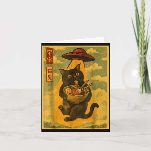 Funny Cat Ramen Ufo Japanese Anime For Men Women T カード (正面)