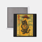 Funny Cat Ramen Ufo Japanese Anime For Men Women T マグネット (正面/裏面)