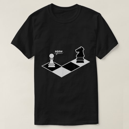 Funny Chess Pawn vs Knight Design Tシャツ (デザイン正面)