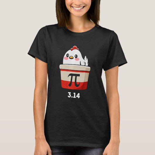 Funny Chicken Pot Pi Shirt Day Pie Math Lover Geek Tシャツ (正面)