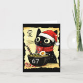 Funny Christmas 67 Six Seven Cat Ramen Japanese Ka カード (正面)