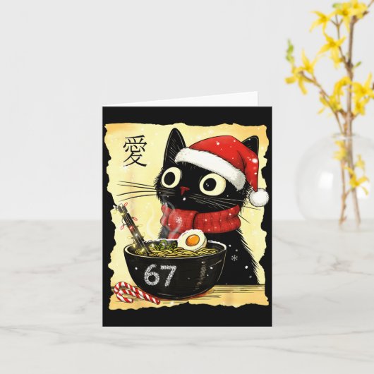 Funny Christmas 67 Six Seven Cat Ramen Japanese Ka カード (黄色い花)