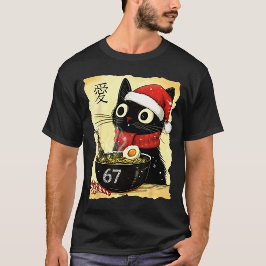 Funny Christmas 67 Six Seven Cat Ramen Japanese Ka Tシャツ (正面)