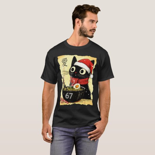 Funny Christmas 67 Six Seven Cat Ramen Japanese Ka Tシャツ (正面フル)