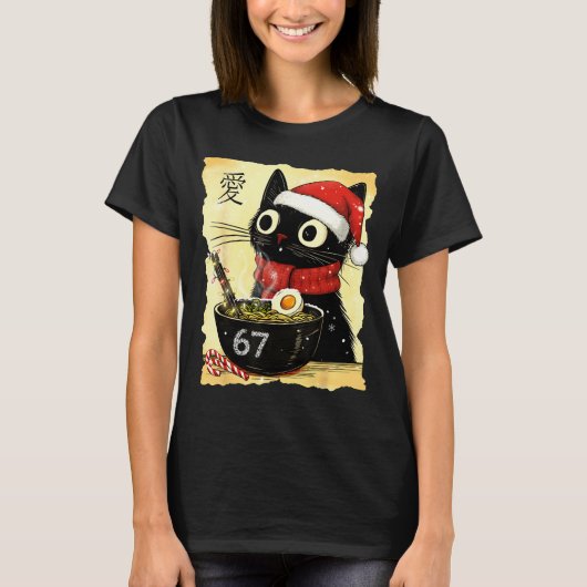 Funny Christmas 67 Six Seven Cat Ramen Japanese Ka Tシャツ (正面)