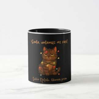 Funny Christmas Cat Mug – Santa Untangle Me First マグカップ