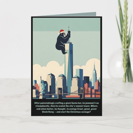 Funny Christmas New York カード (正面)