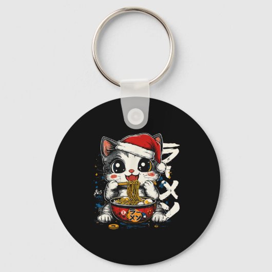 Funny Christmas Santa Cat Ramen Japanese Kawaii An キーホルダー (正面)