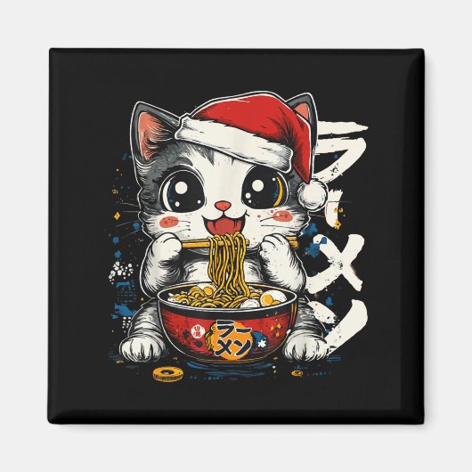 Funny Christmas Santa Cat Ramen Japanese Kawaii An マグネット (正面)