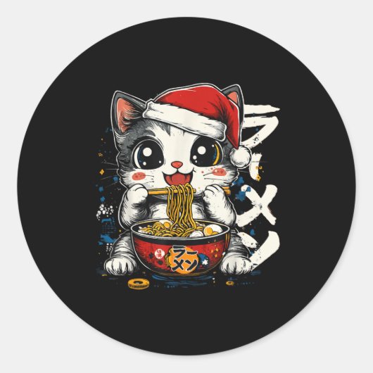 Funny Christmas Santa Cat Ramen Japanese Kawaii An ラウンドシール (正面)