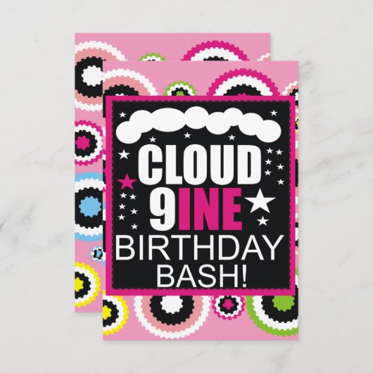 Funny Cloud Nine Cosmic Birthday Party Invitation 招待状 (正面/裏面)