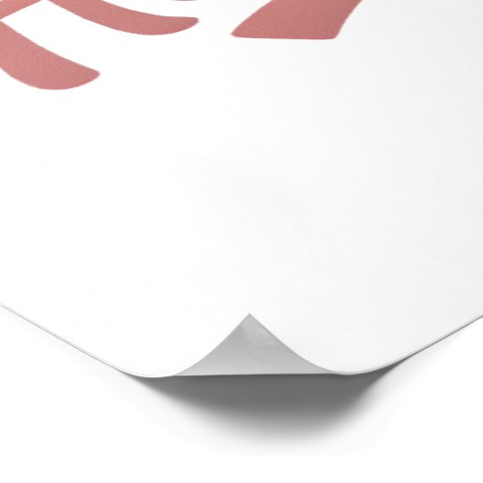 Funny Coding Quote AI Programmer Design ポスター (角)