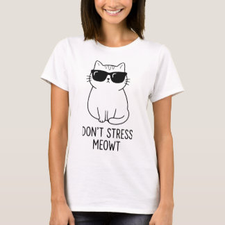 Funny Cool Cat with Sunglasses Graphic Urban Stree Tシャツ