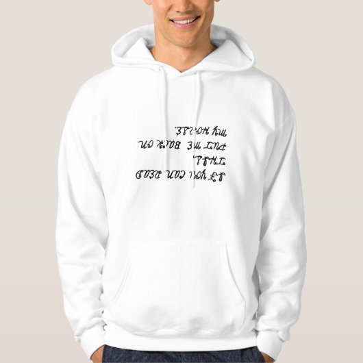 Funny Cowboy Quote Sweatshirt – Western Humor パーカ (正面)