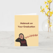 Funny Cultured Congrats Zaghroota Mabrook カード (黄色い花)