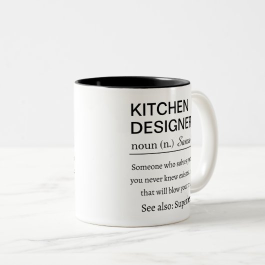 Funny Custom Kitchen Designer Definition Modern ツートーンマグカップ (正面右)