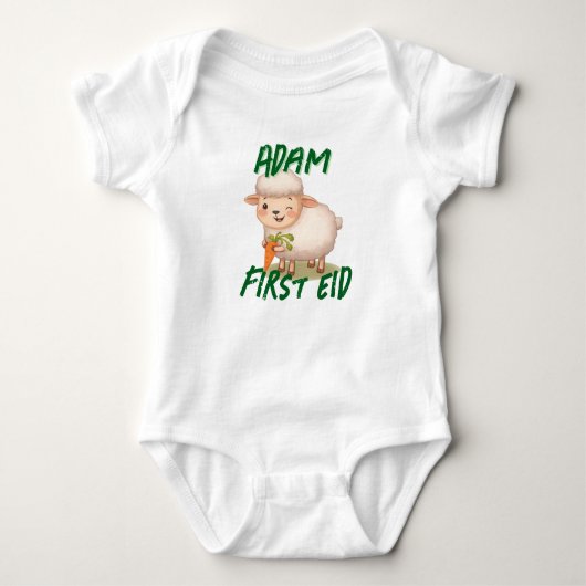 Funny cute Baby First Eid Adha funny Baby Name ベビーボディスーツ (正面)