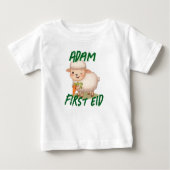 Funny cute Baby First Eid Adha funny Baby Name ベビーTシャツ (正面)
