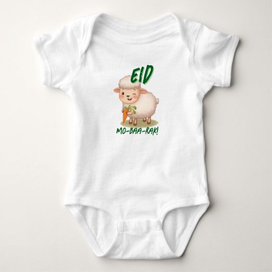 Funny cute Baby Sheep Eid Adha funny Baby Name ベビーボディスーツ (正面)
