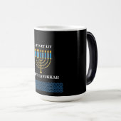 Funny Cute Blue Hanukkah Menorah Design モーフィングマグカップ (正面右)