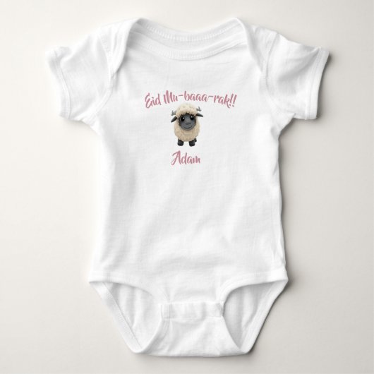 Funny cute Sheep Eid Adha funny Baby Clothes  ベビーボディスーツ (正面)