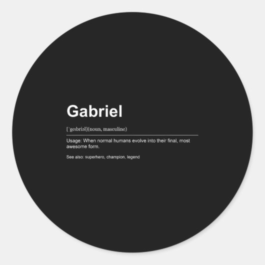 Funny Definition Quote For The Name Gabriel _  ラウンドシール (正面)