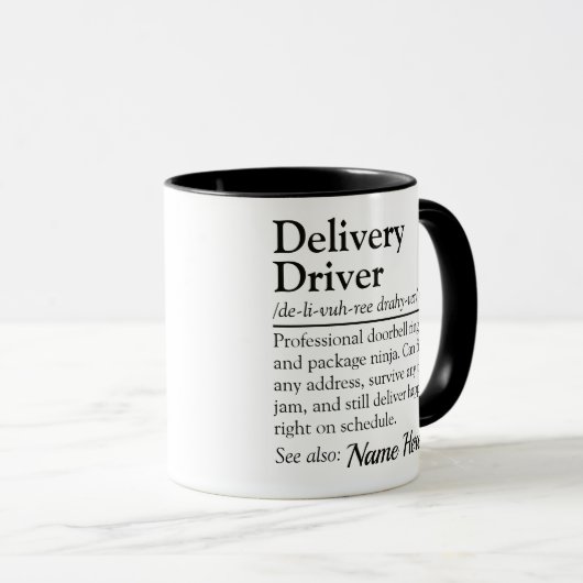 Funny Delivery Driver Definition Custom Gift マグカップ (正面右)