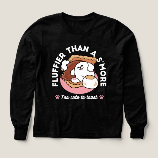 Funny Dog and S’more Design – Kawaii Pet Lover Pun (デザイン正面)