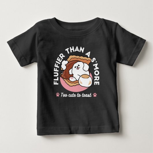 Funny Dog and S’more Design – Kawaii Pet Lover Pun ベビーTシャツ (正面)