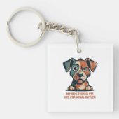 Funny Dog Butler Quote Illustration キーホルダー (正面)