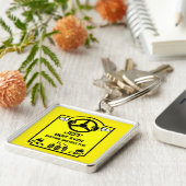 Funny Driving Instructor Gift キーホルダー (側面)