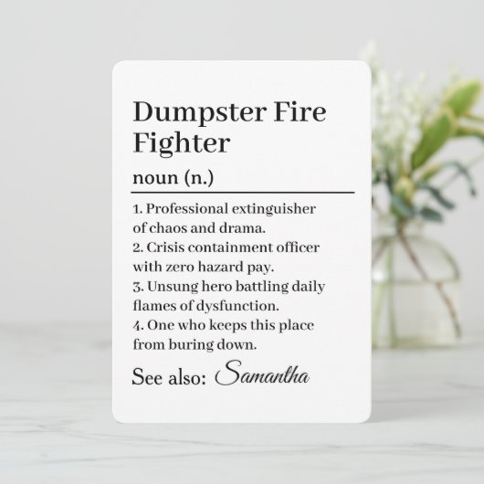 Funny Dumpster Fire Fighter Definition Card 招待状 (スタンド正面)