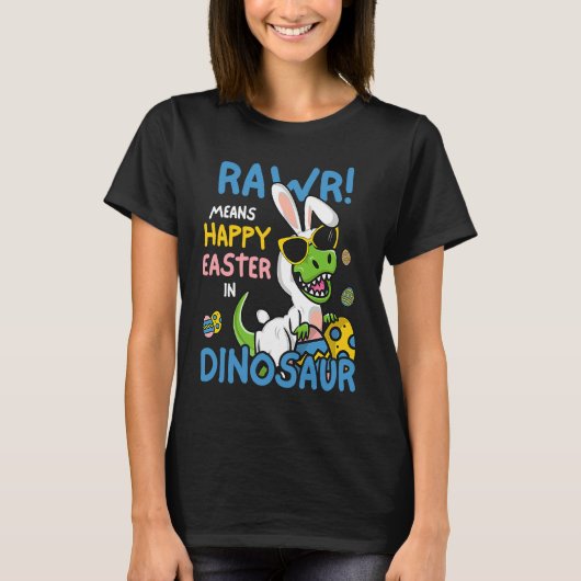 Funny Easter Bunny Saurus Rex Kids Dinosaur Easter Tシャツ (正面)