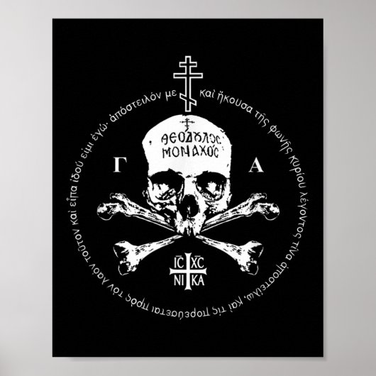 Funny Eastern Orthodox Cross Skull Ic Xc Nika Jesu ポスター (正面)