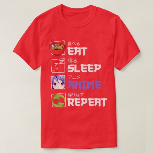 Funny  Eat Sleep Anime Repeat Anime Japan Manga Gi Tシャツ (デザイン正面)