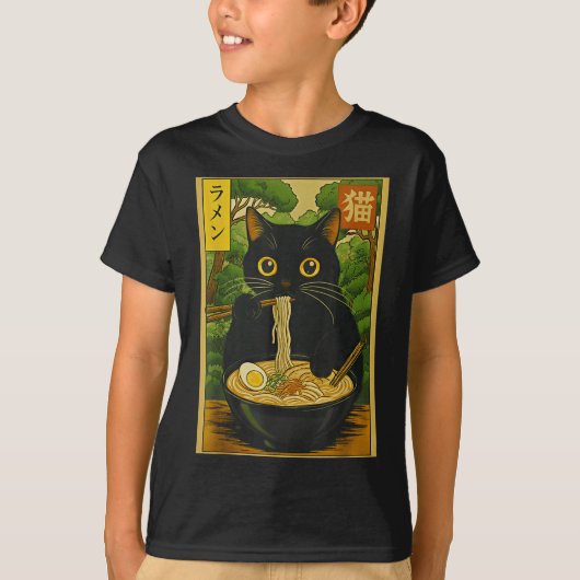 Funny Forest Ramen Cat Japanese Noodle Kitten  Tシャツ (正面)